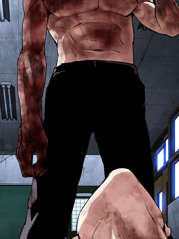 Lookism ตอนที่ 286 page 90