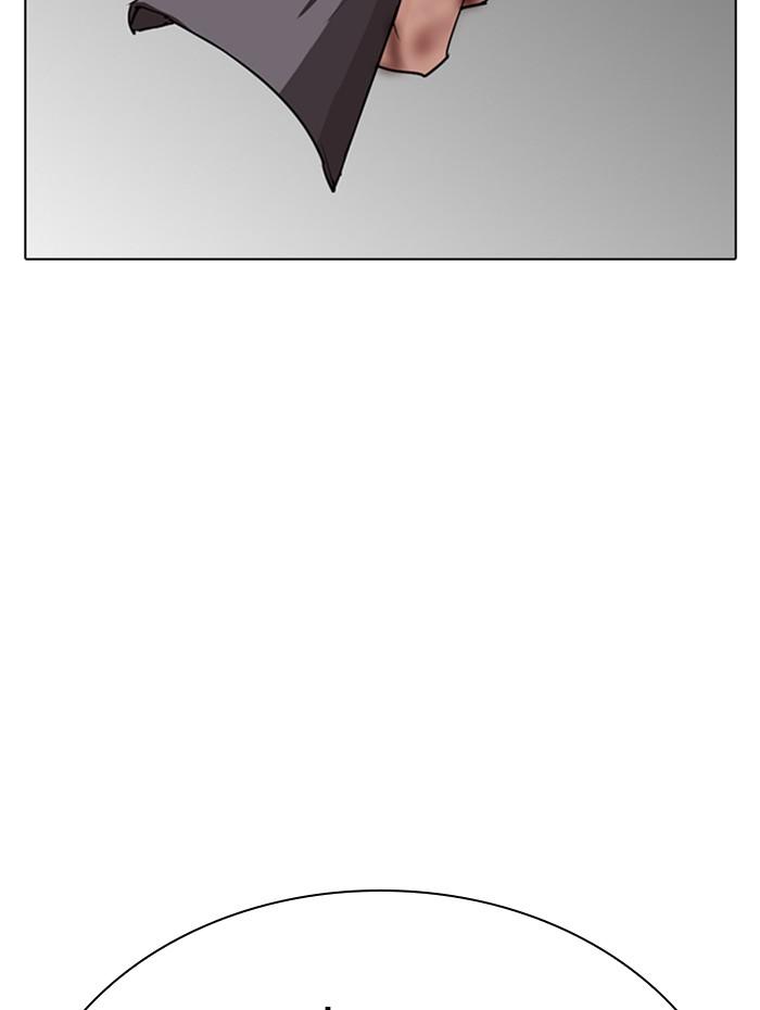 Lookism ตอนที่ 286 page 106