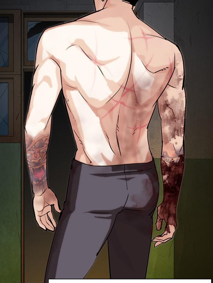 Lookism ตอนที่ 286 page 112