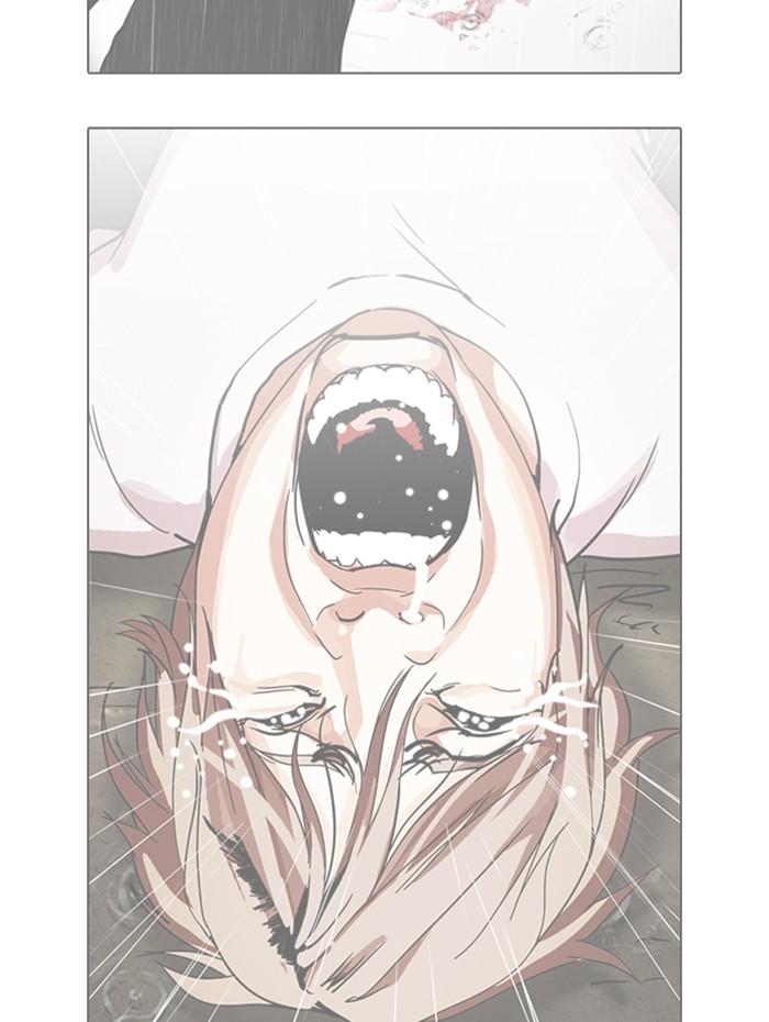 Lookism ตอนที่ 286 page 115