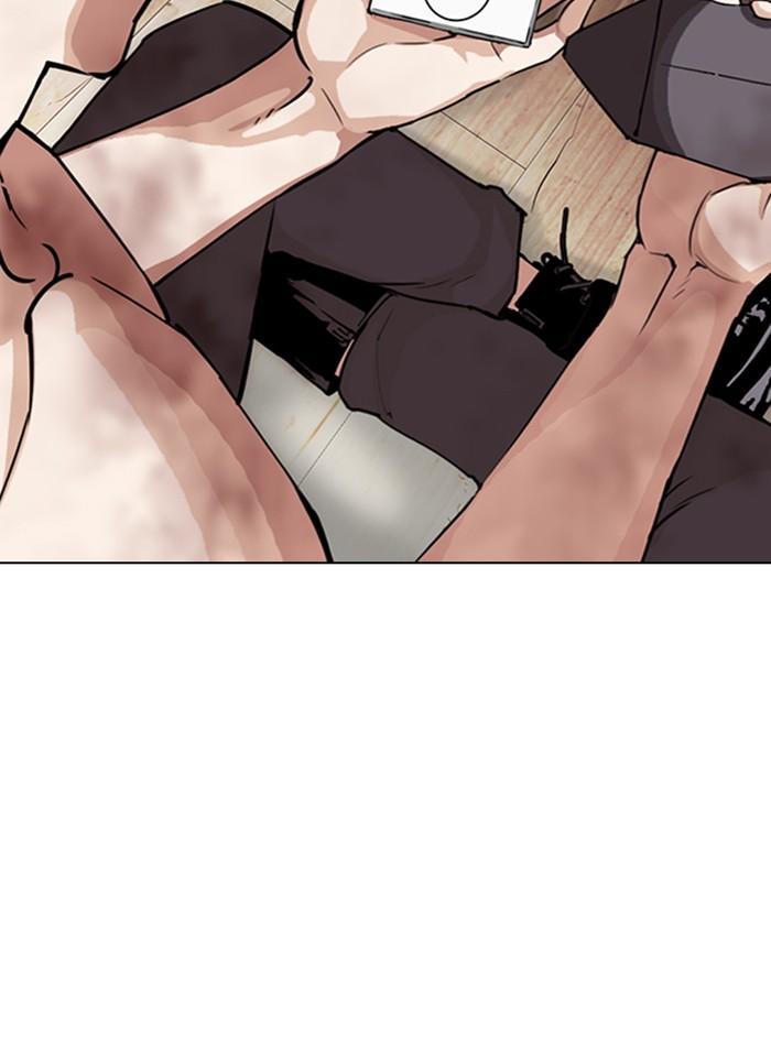 Lookism ตอนที่ 286 page 129