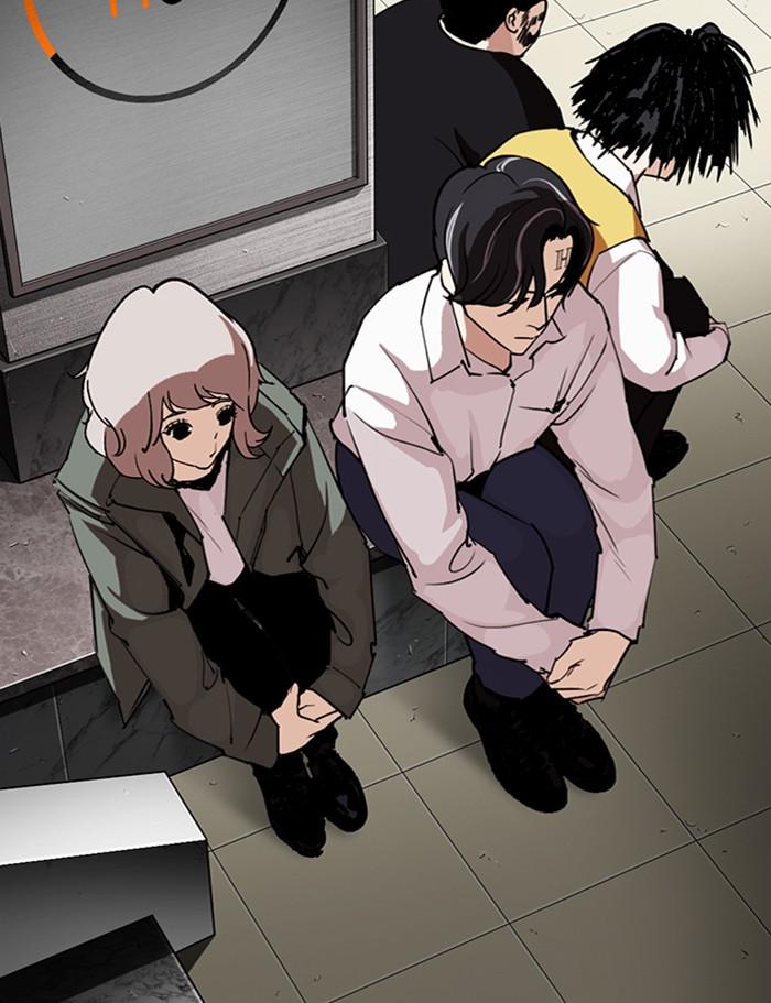 Lookism ตอนที่ 286 page 191