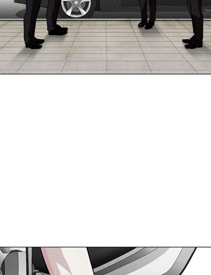 Lookism ตอนที่ 286 page 194