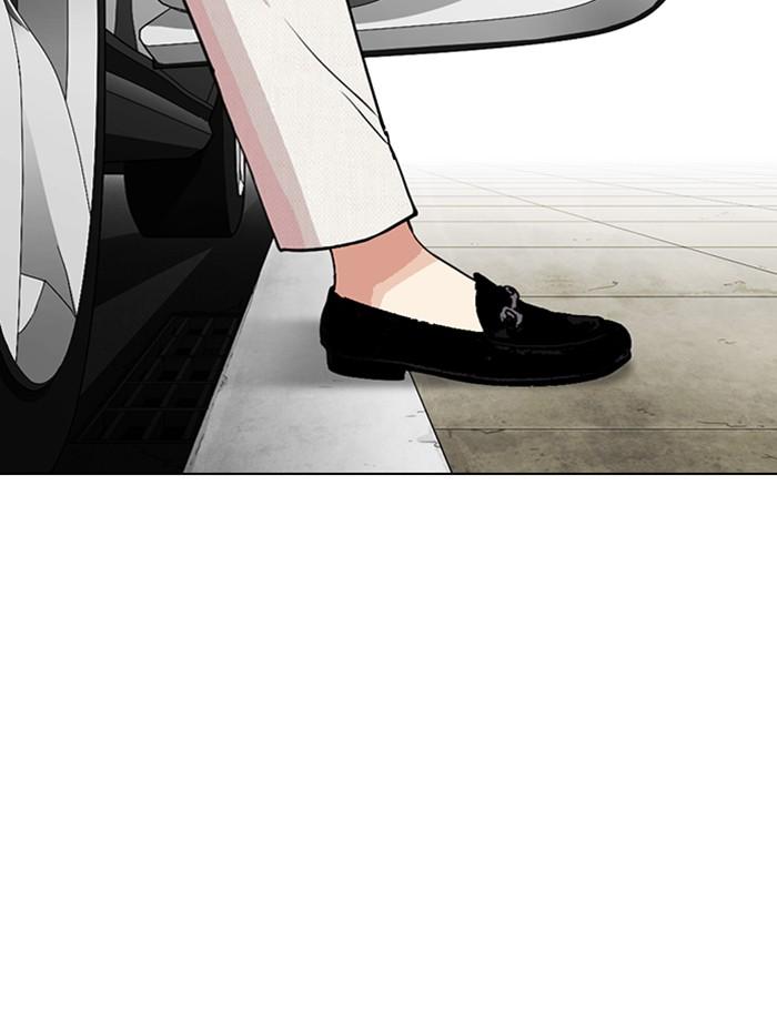 Lookism ตอนที่ 286 page 195