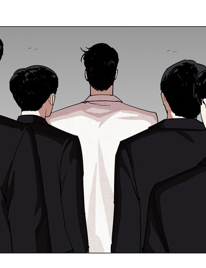 Lookism ตอนที่ 286 page 196