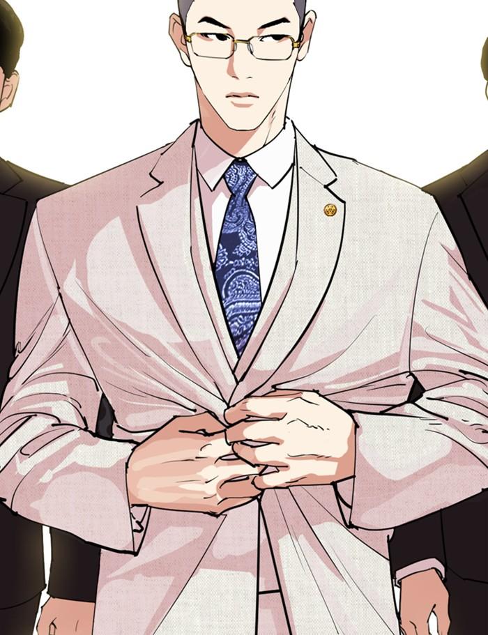 Lookism ตอนที่ 286 page 198