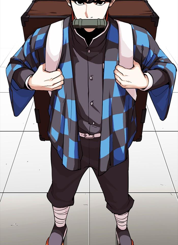 Lookism ตอนที่ 287 page 142