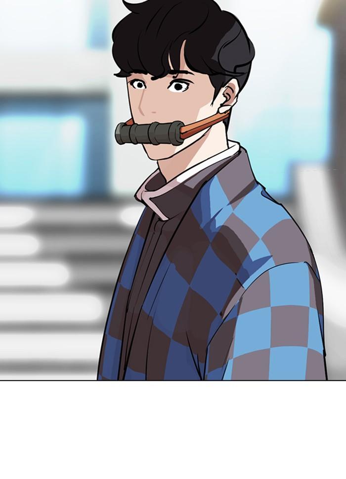 Lookism ตอนที่ 287 page 156