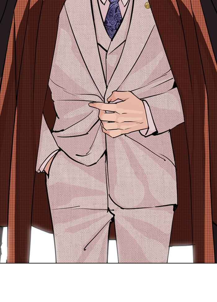 Lookism ตอนที่ 287 page 158