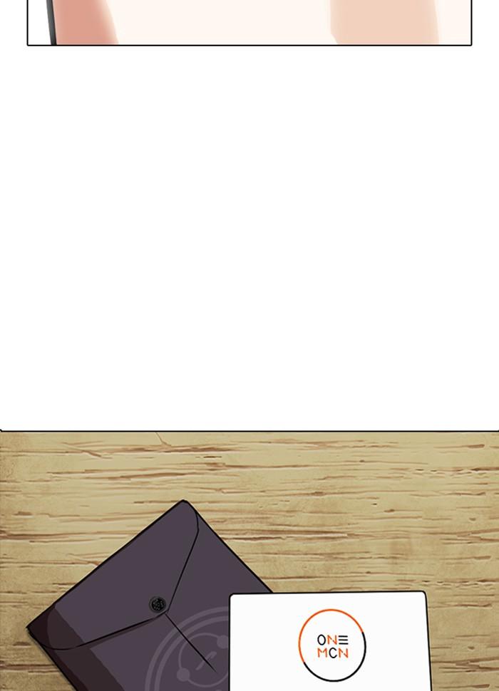 Lookism ตอนที่ 287 page 161