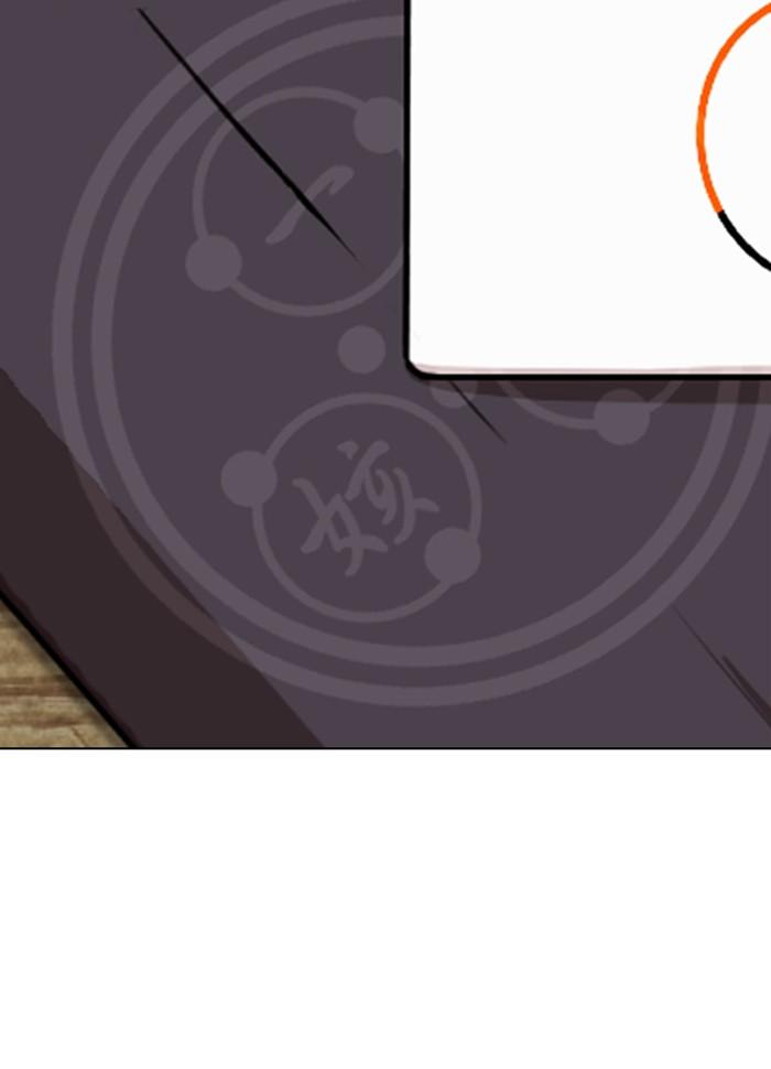 Lookism ตอนที่ 287 page 163