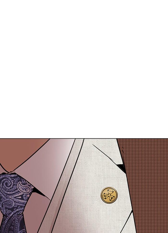 Lookism ตอนที่ 287 page 164