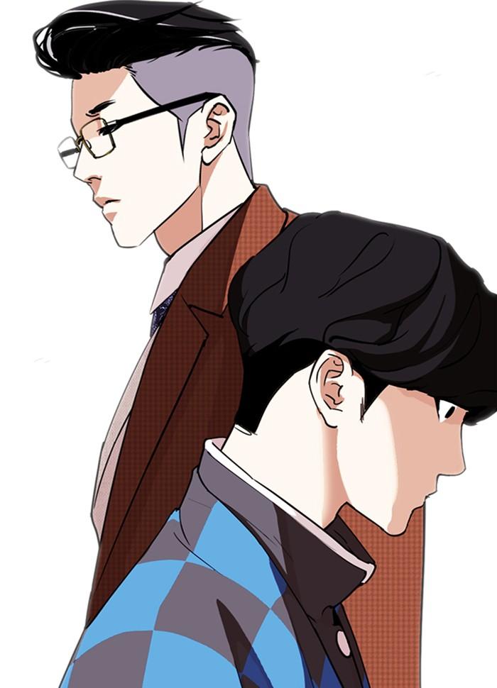 Lookism ตอนที่ 287 page 166
