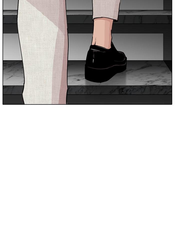 Lookism ตอนที่ 287 page 168