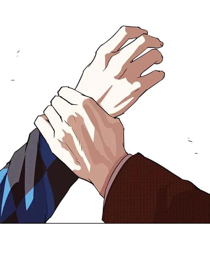 Lookism ตอนที่ 288 page 3