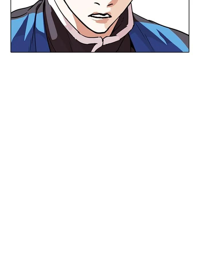 Lookism ตอนที่ 288 page 5