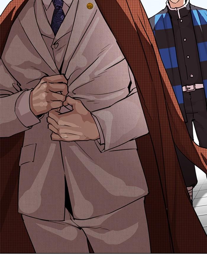 Lookism ตอนที่ 288 page 18