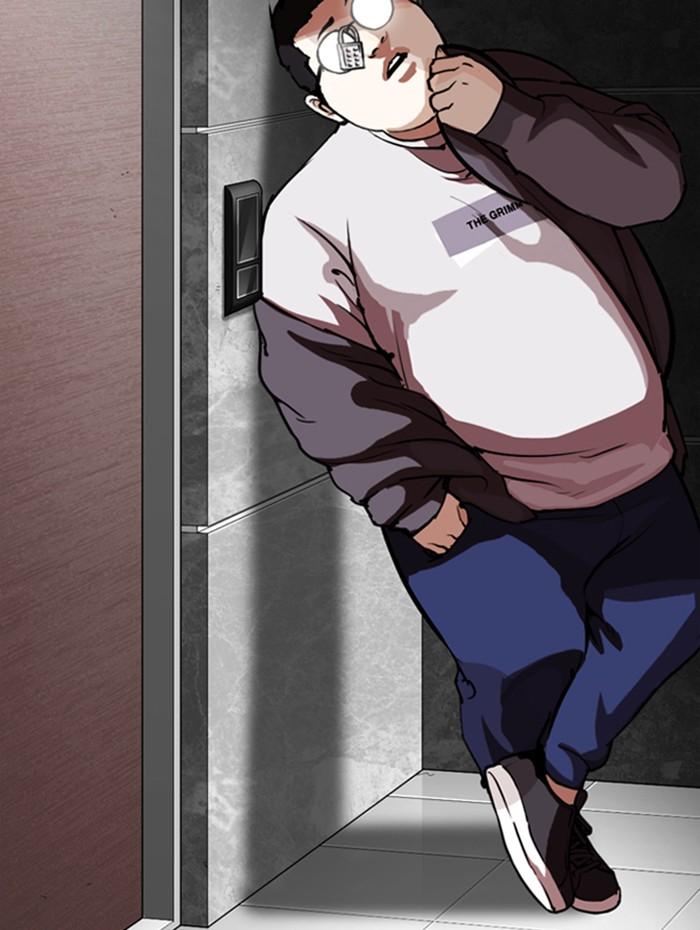 Lookism ตอนที่ 288 page 146