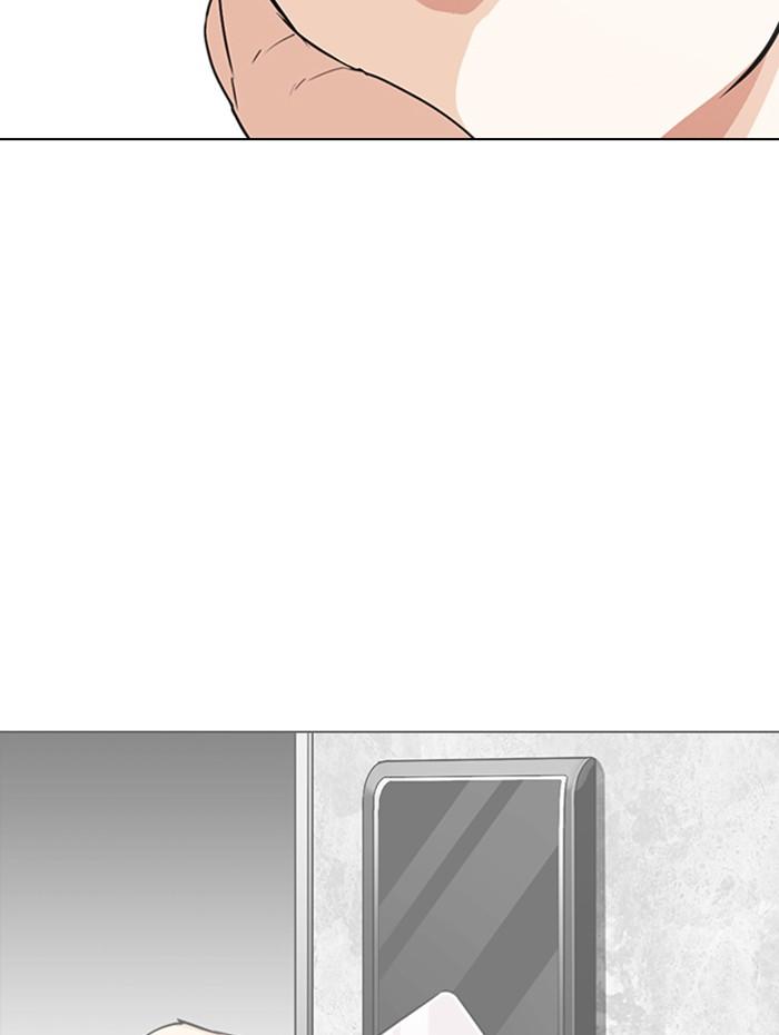 Lookism ตอนที่ 288 page 152