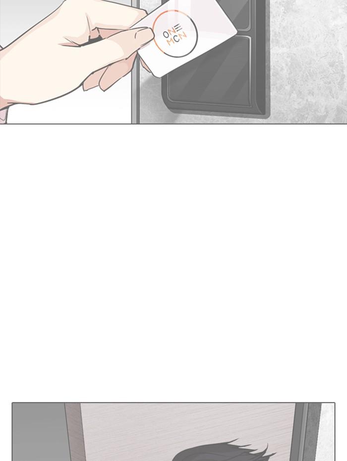 Lookism ตอนที่ 288 page 153