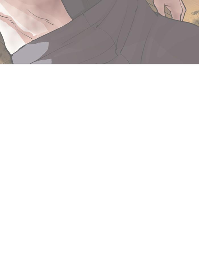 Lookism ตอนที่ 288 page 156