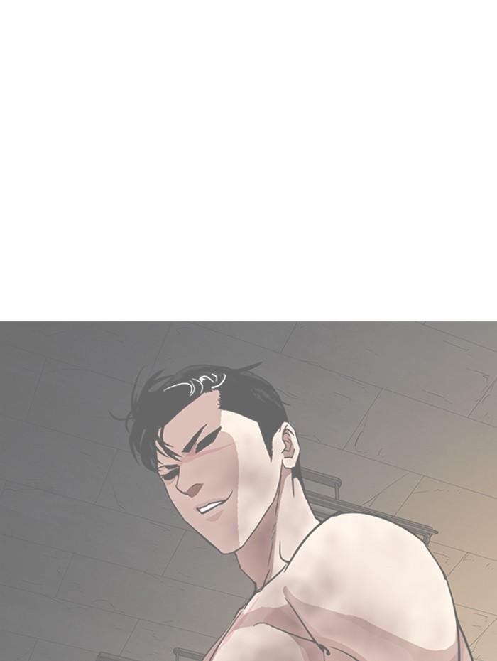 Lookism ตอนที่ 288 page 160