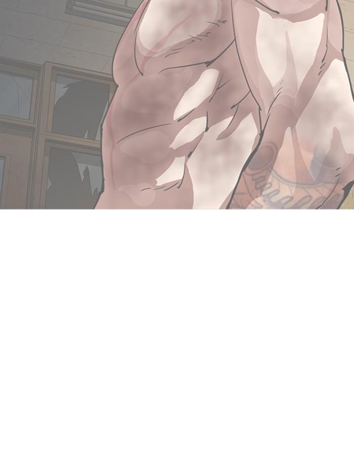 Lookism ตอนที่ 288 page 161