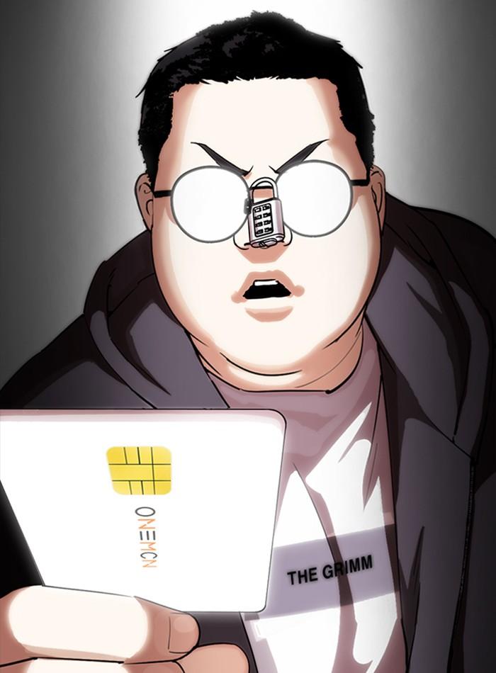 Lookism ตอนที่ 289 page 1