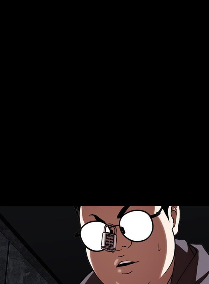 Lookism ตอนที่ 289 page 9