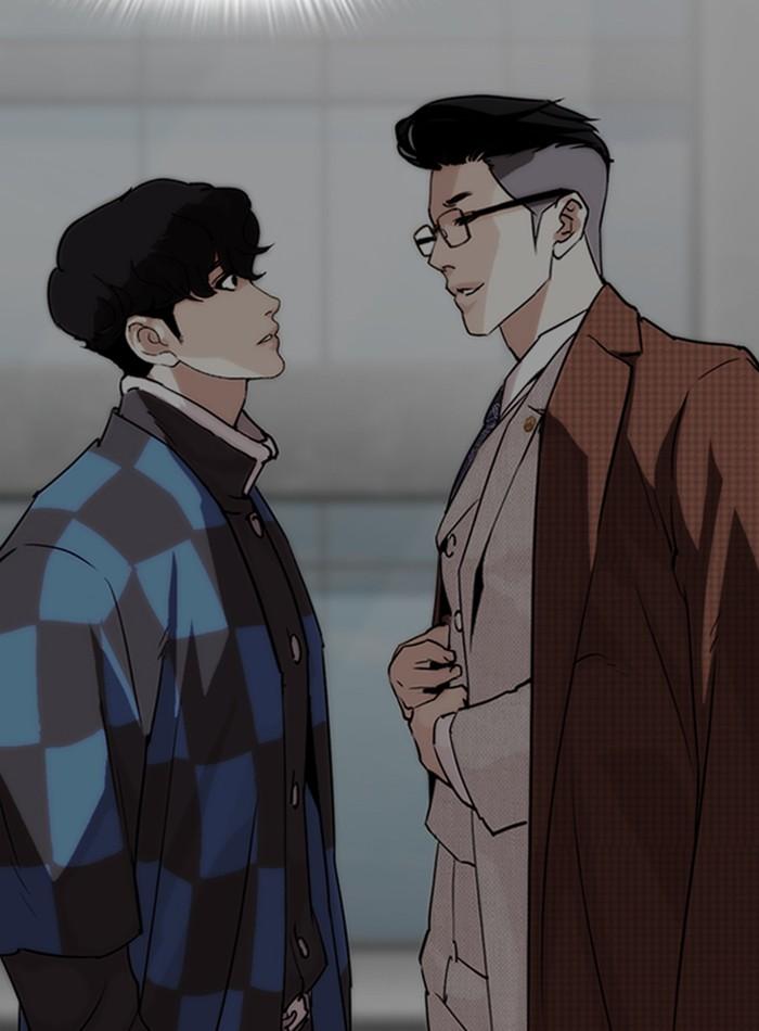 Lookism ตอนที่ 289 page 15