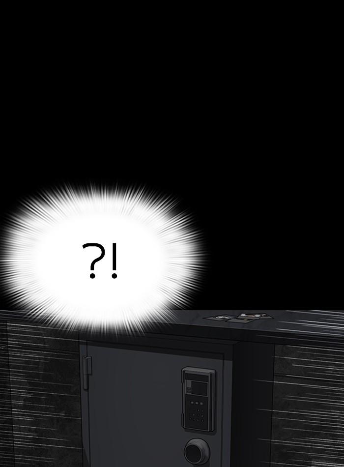 Lookism ตอนที่ 289 page 28