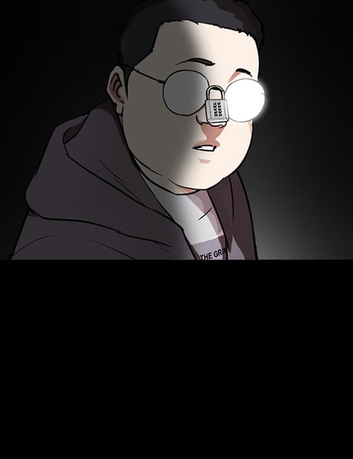 Lookism ตอนที่ 289 page 37