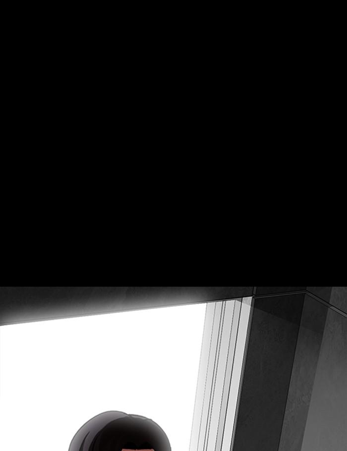 Lookism ตอนที่ 289 page 38