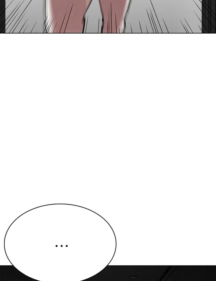 Lookism ตอนที่ 289 page 51