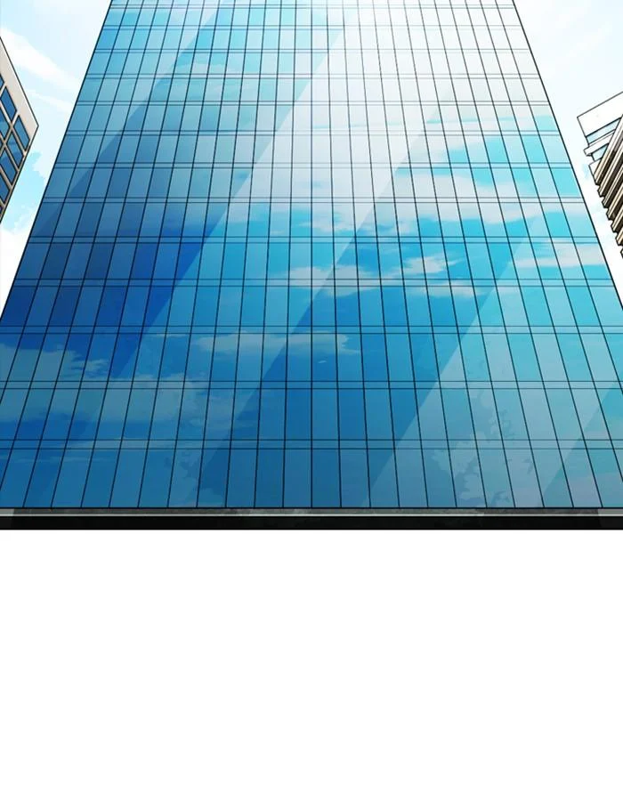 Lookism ตอนที่ 289 page 60