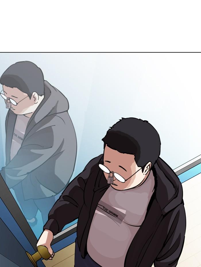 Lookism ตอนที่ 289 page 149