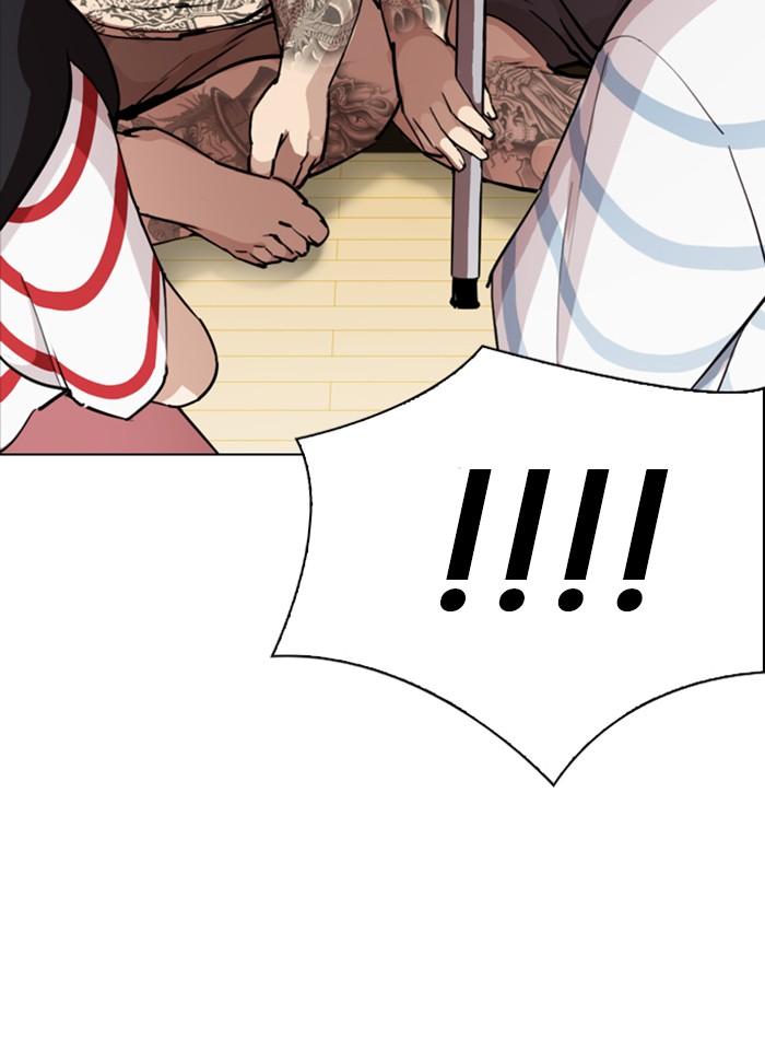 Lookism ตอนที่ 289 page 170