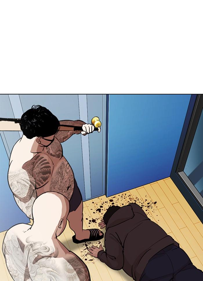 Lookism ตอนที่ 289 page 201