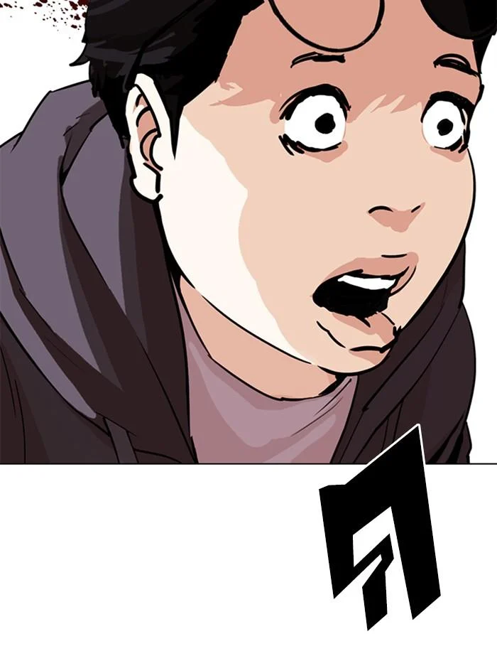 Lookism ตอนที่ 290 page 3