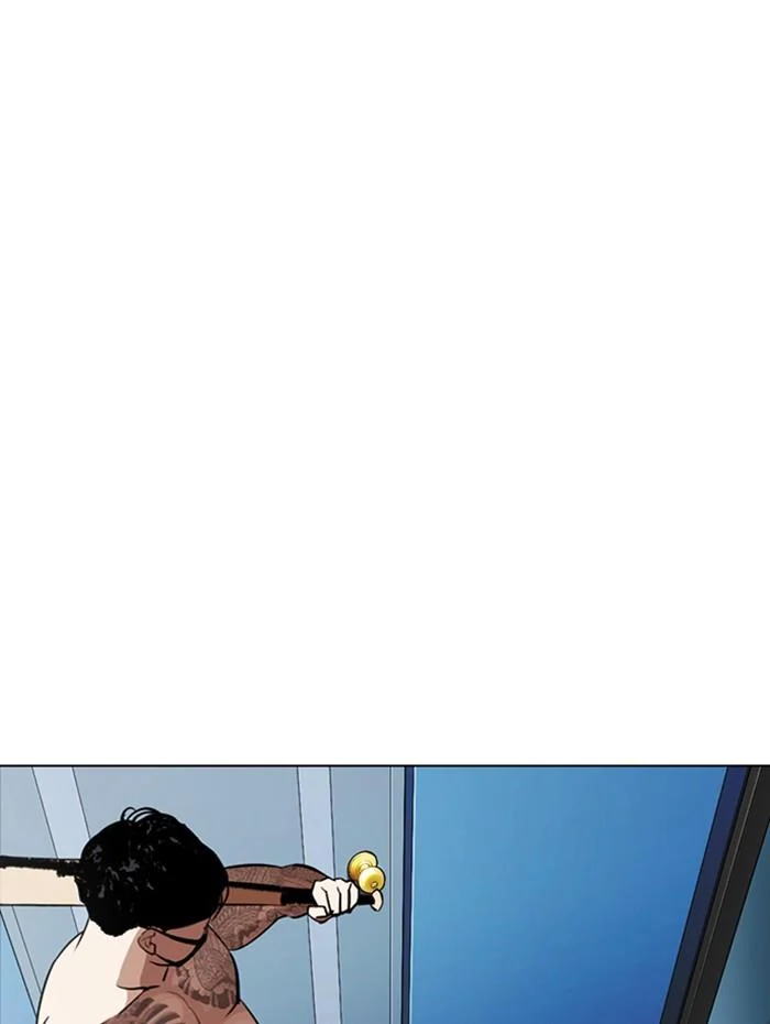 Lookism ตอนที่ 290 page 4