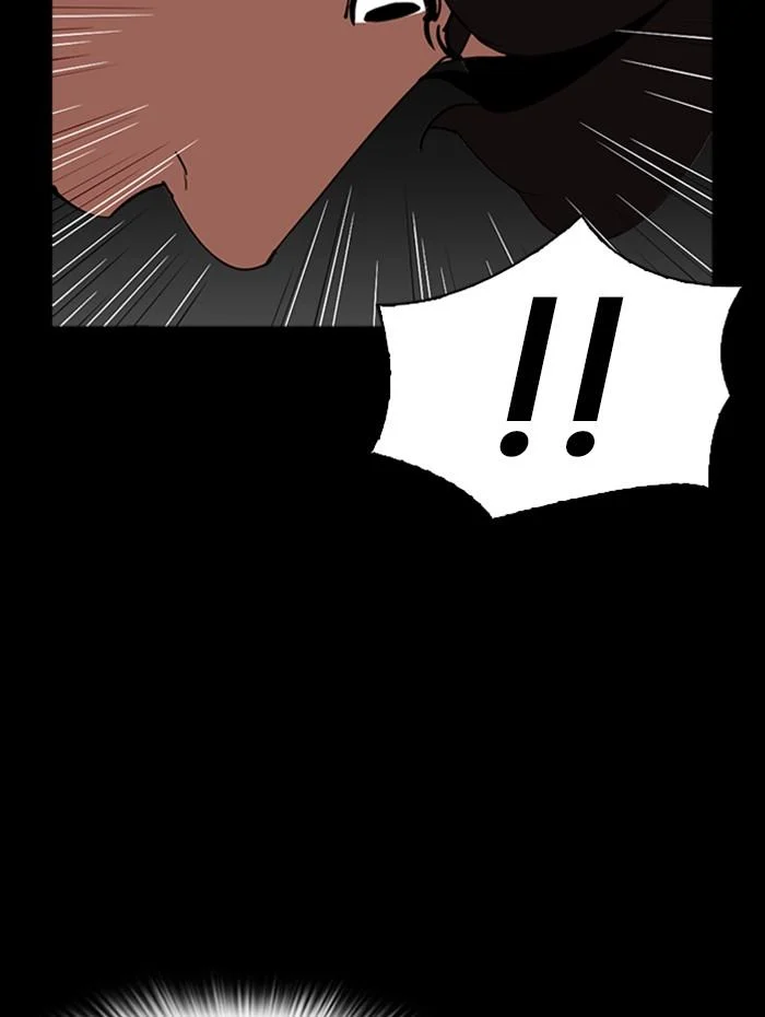 Lookism ตอนที่ 290 page 14