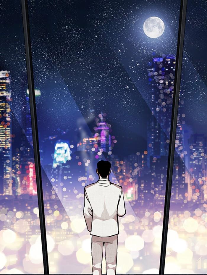 Lookism ตอนที่ 290 page 29