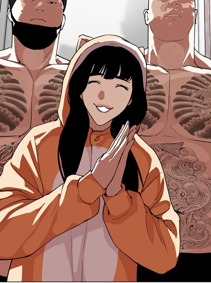 Lookism ตอนที่ 290 page 111