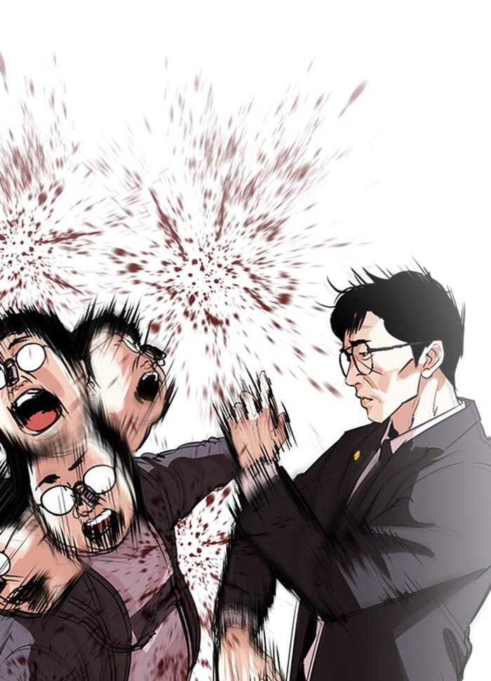 Lookism ตอนที่ 290 page 155