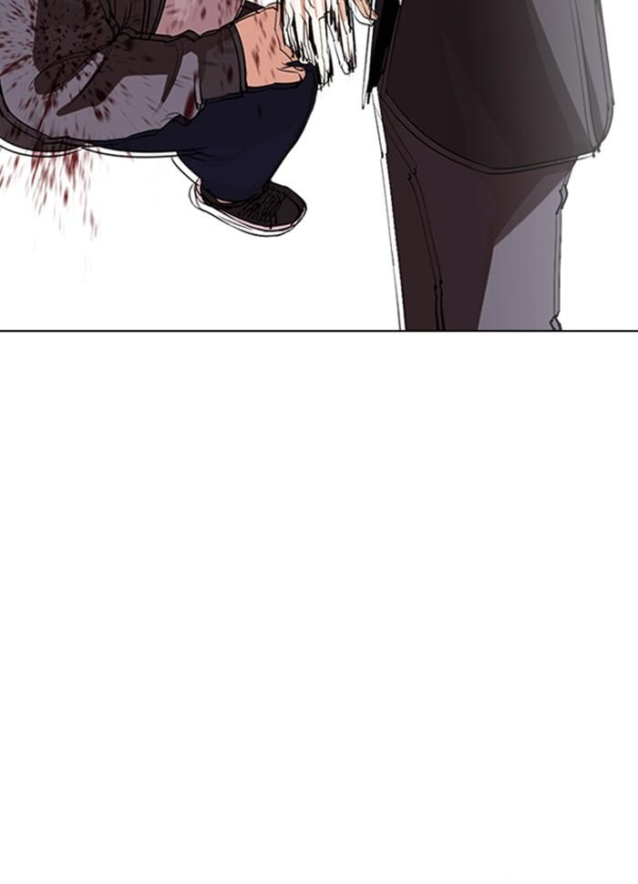 Lookism ตอนที่ 290 page 156