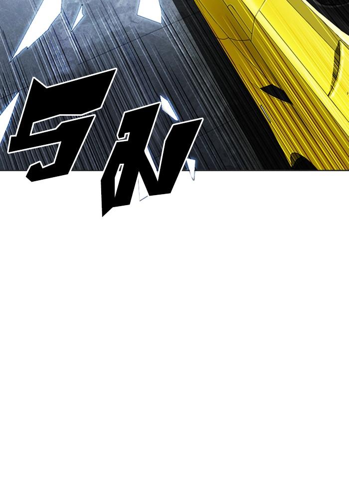 Lookism ตอนที่ 290 page 184