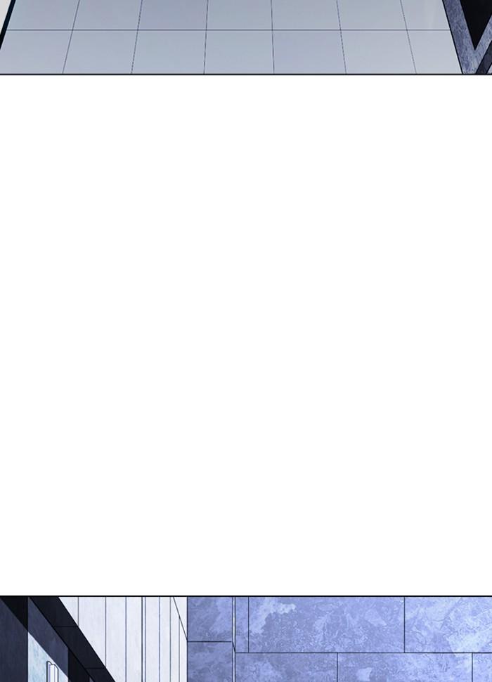 Lookism ตอนที่ 290 page 194