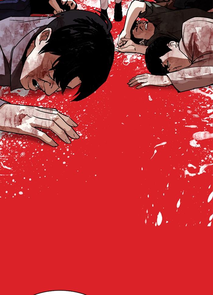 Lookism ตอนที่ 290 page 200