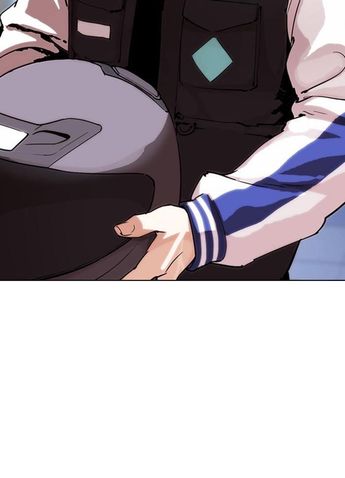 Lookism ตอนที่ 290 page 215