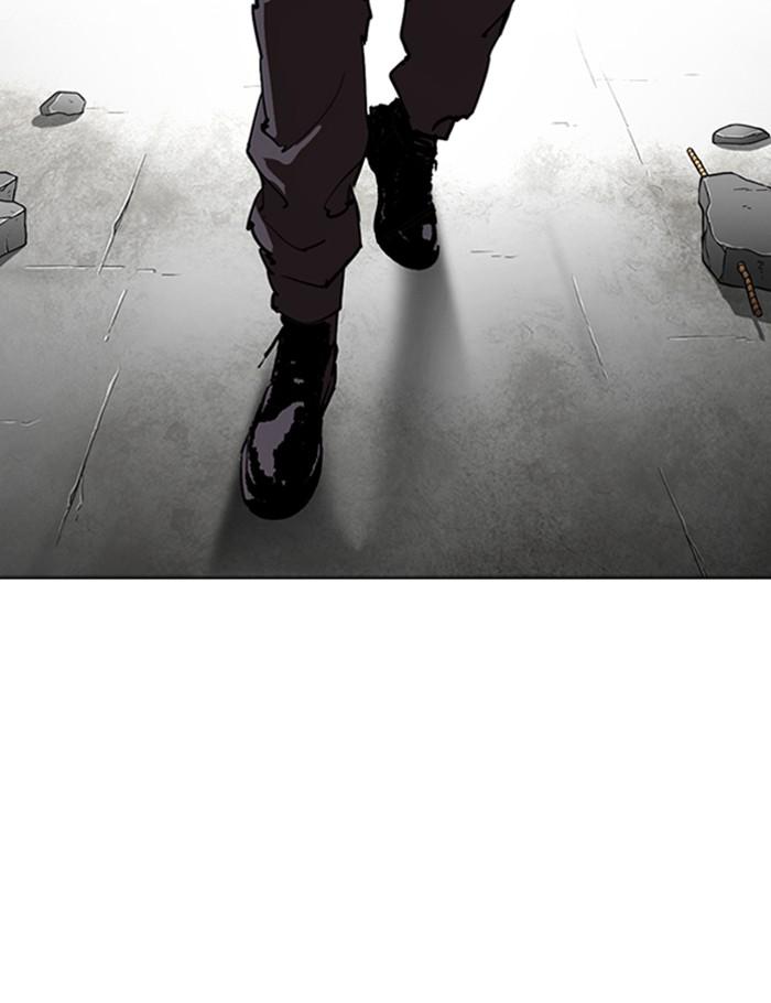 Lookism ตอนที่ 290 page 233